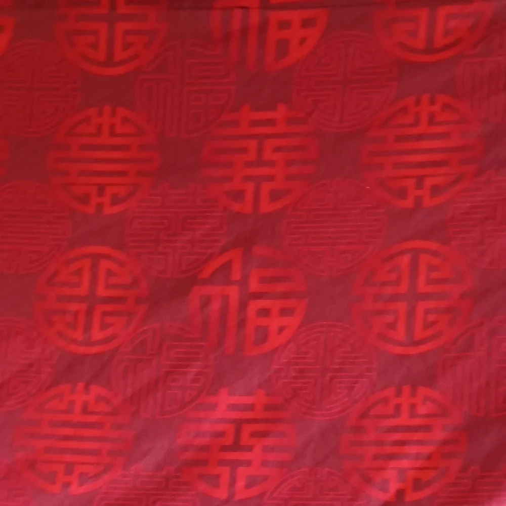Red and Black Chinese Shower Curtain